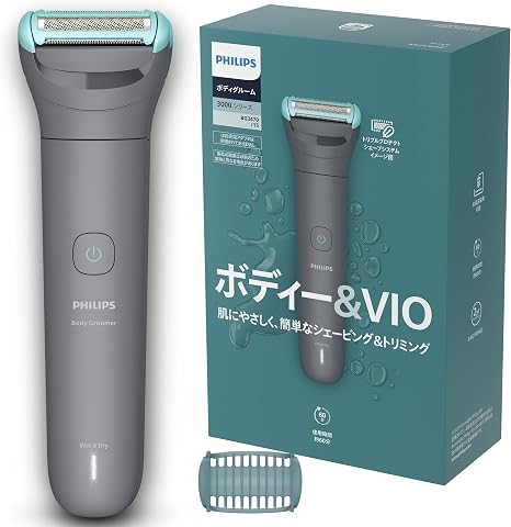 Philips Philips Bodygroom Series 3000 BG3470/15 (Triple Protect)